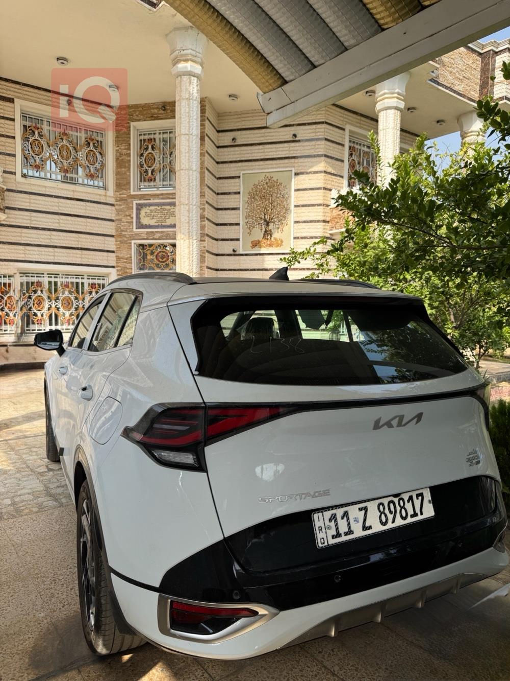 کیا سپۆرتاج